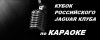 karaoke_2021_small.jpg
