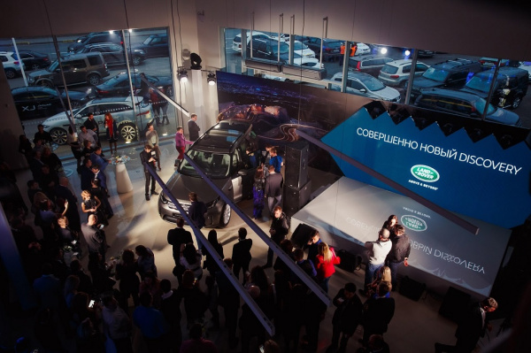 Jaguar Land Rover Россия открывает новый дилерский центр в Санкт-Петербурге